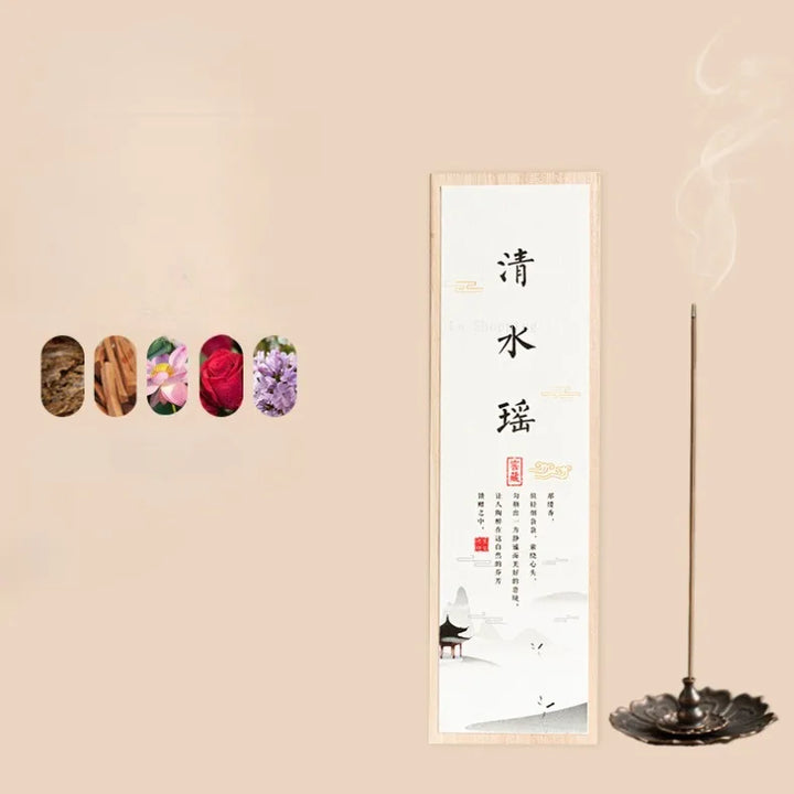Chinese Style Incense Gift Set