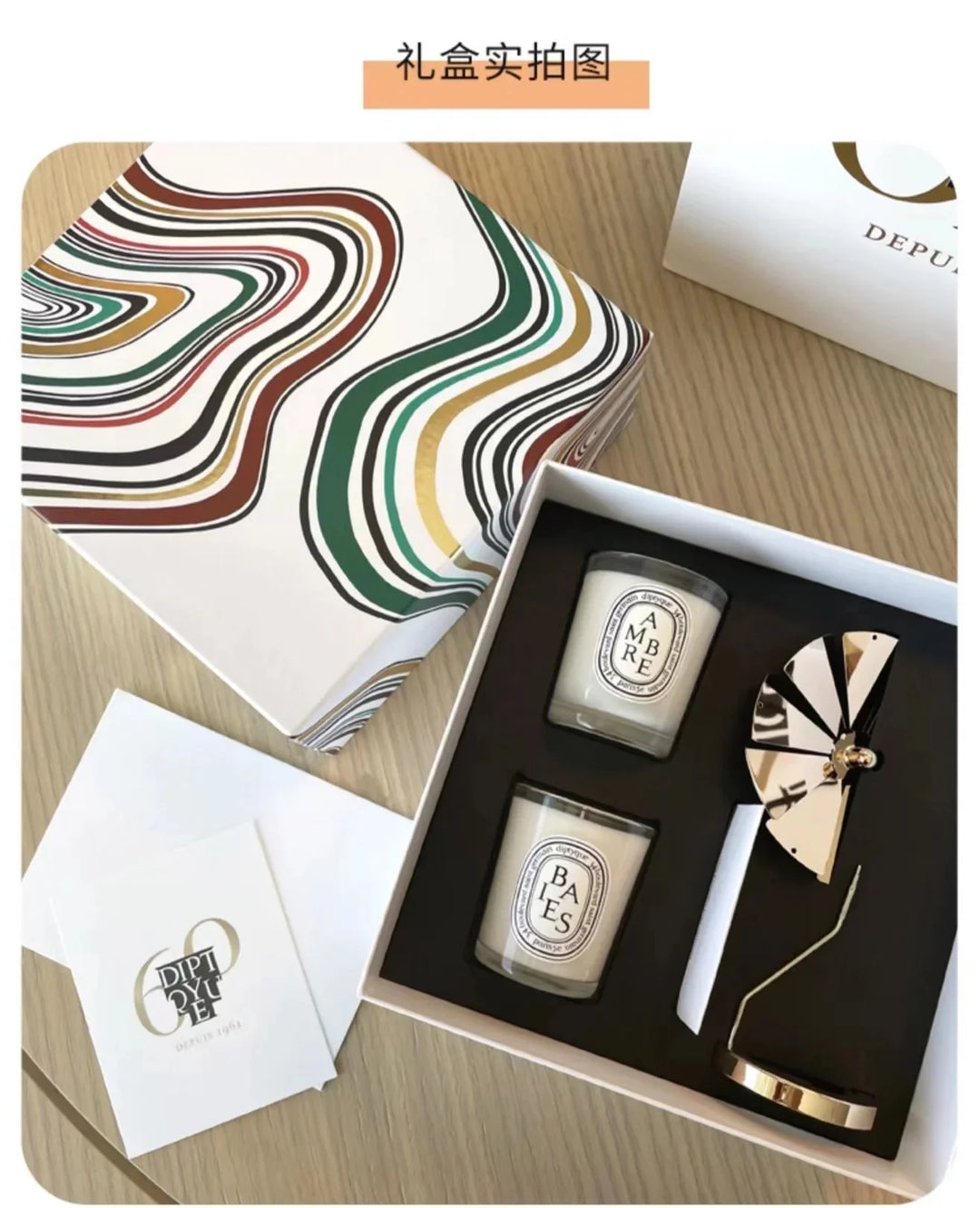 Luxury Scented Candle Set — Hand-Poured &amp; Gift-Ready