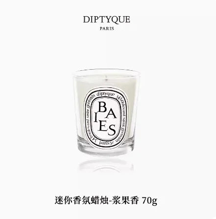 Luxury Scented Candle Set — Hand-Poured &amp; Gift-Ready