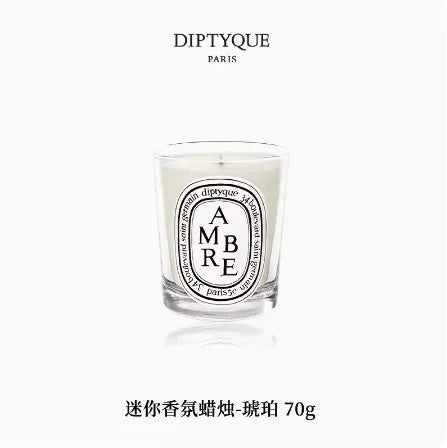 Luxury Scented Candle Set — Hand-Poured &amp; Gift-Ready