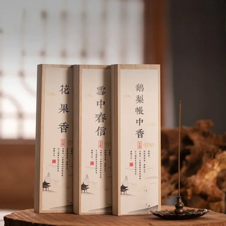 Chinese Style Incense Gift Set
