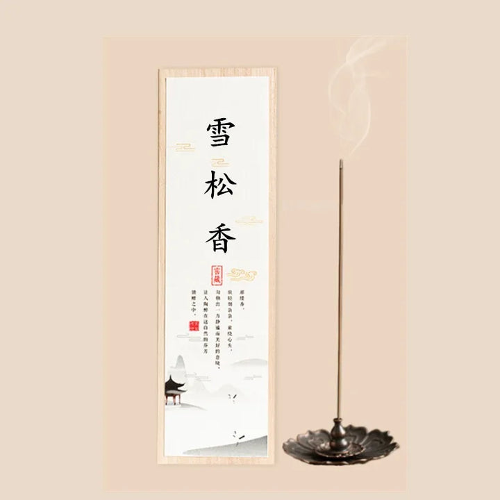 Chinese Style Incense Gift Set