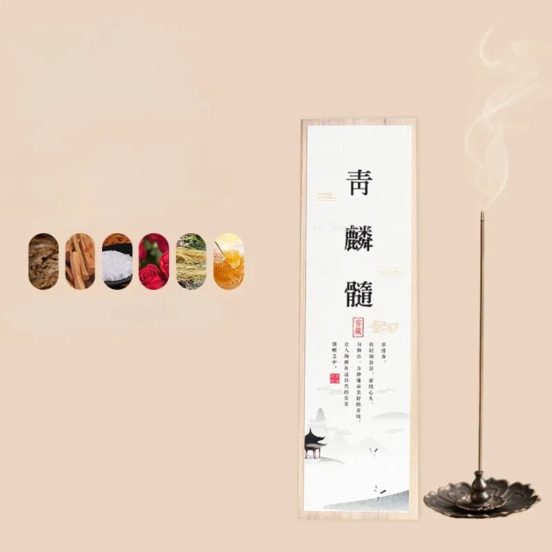Chinese Style Incense Gift Set