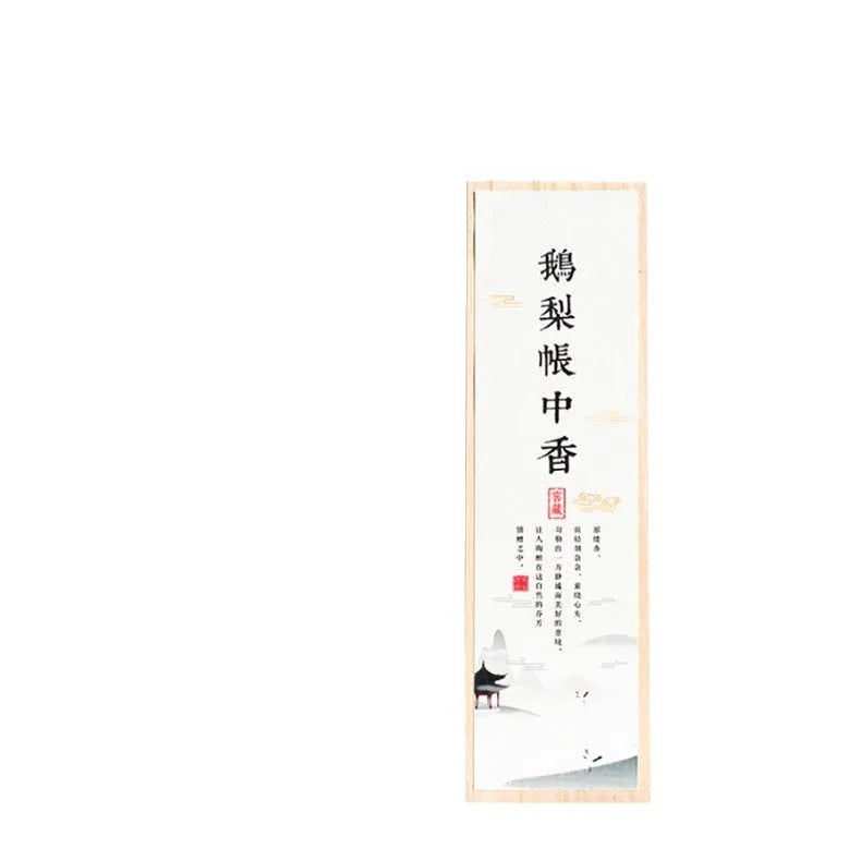 Chinese Style Incense Gift Set