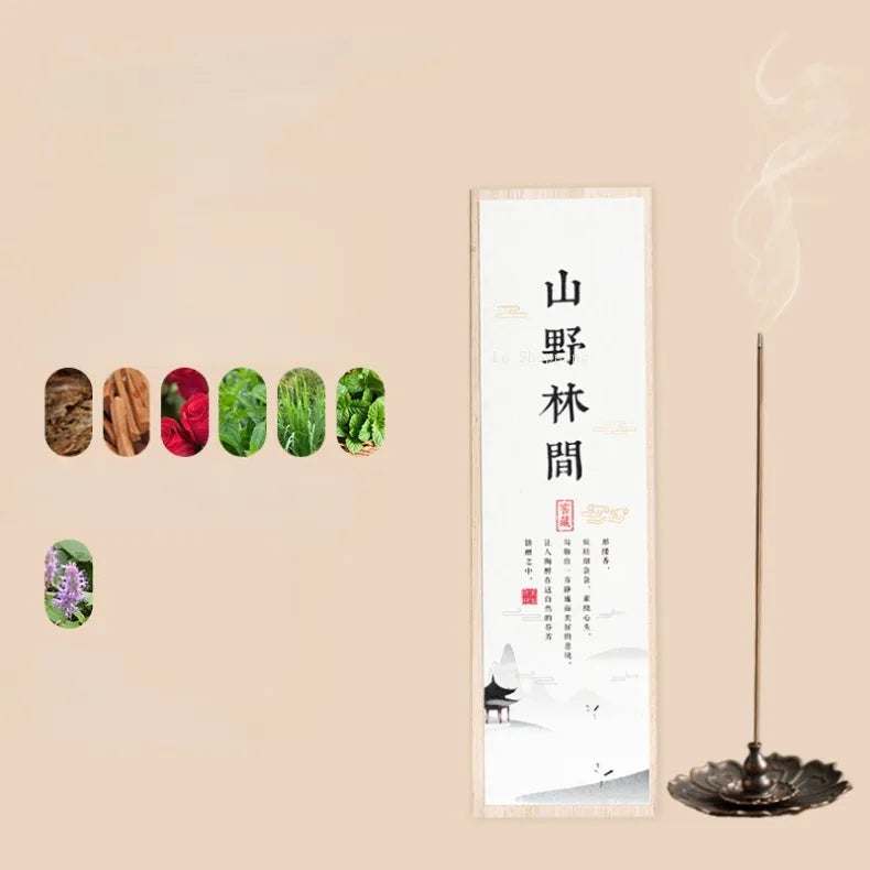 Chinese Style Incense Gift Set