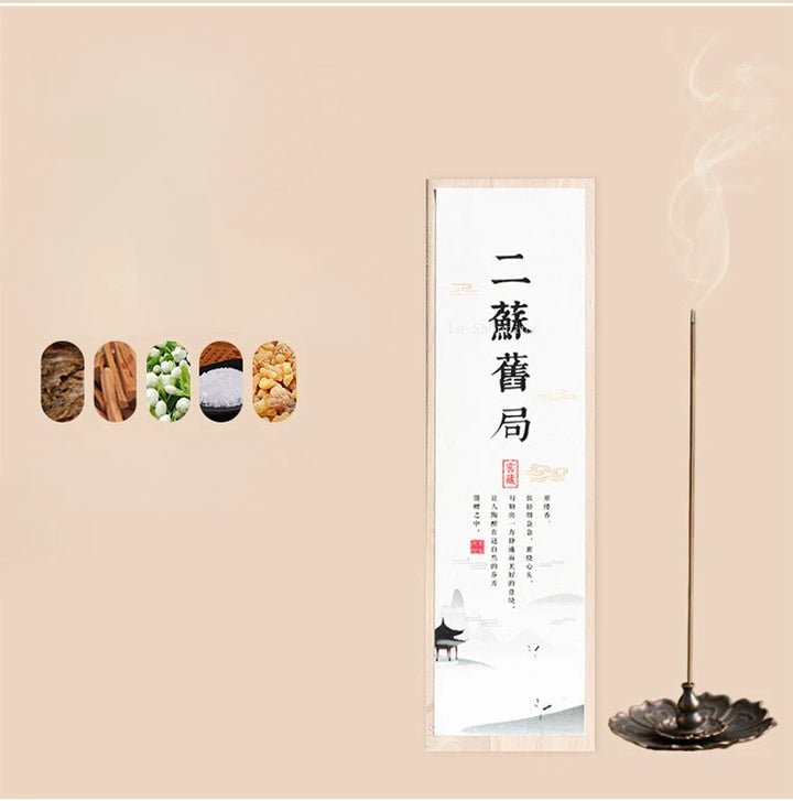 Chinese Style Incense Gift Set