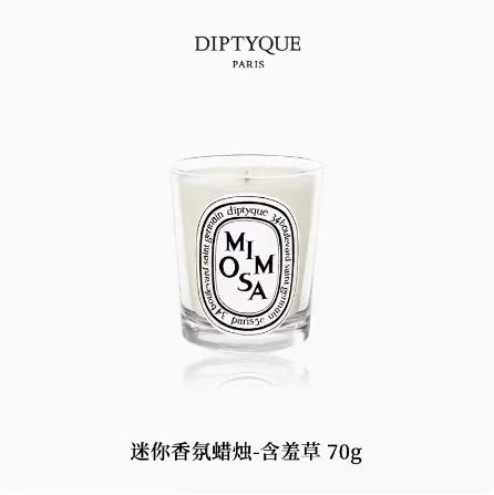 Luxury Scented Candle Set — Hand-Poured &amp; Gift-Ready