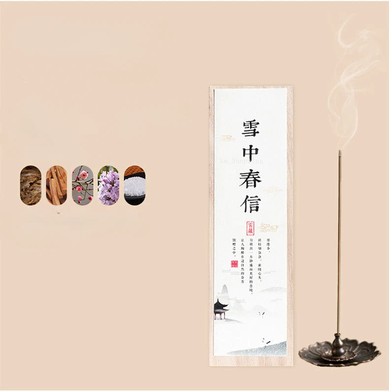 Chinese Style Incense Gift Set