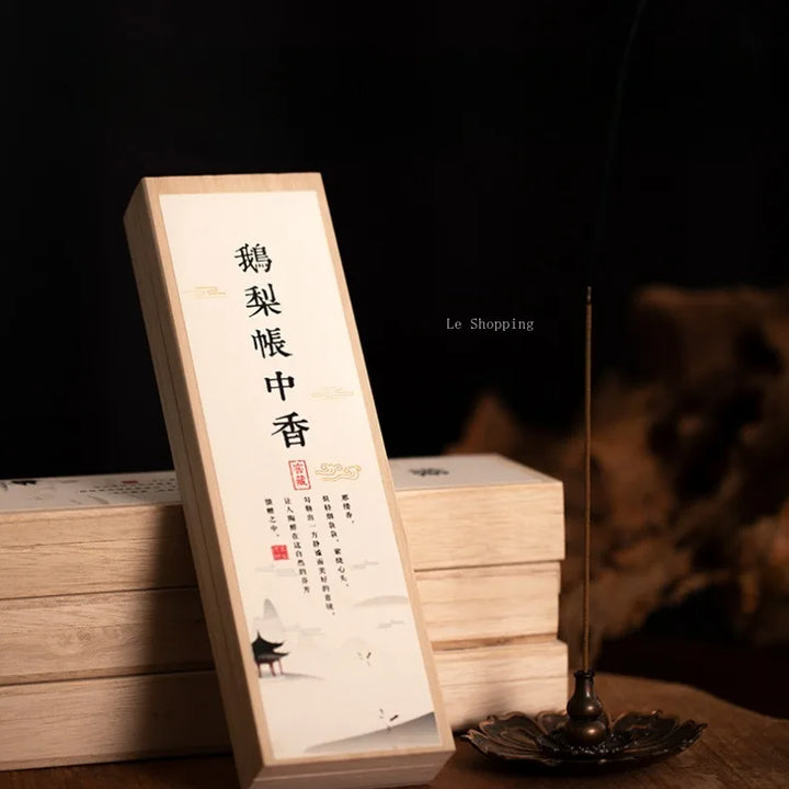 Chinese Style Incense Gift Set