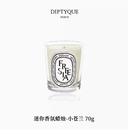 Luxury Scented Candle Set — Hand-Poured &amp; Gift-Ready