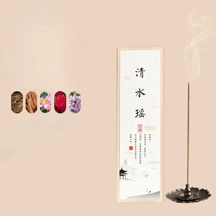 Chinese Style Incense Gift Set