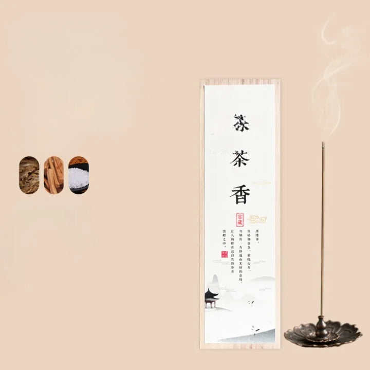 Chinese Style Incense Gift Set